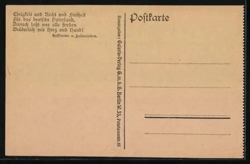 Künstler-AK Was wir wollen! Was wir haben! - Was unsere Feinde wollen und was sie haben!, Propaganda 1. Weltkrieg