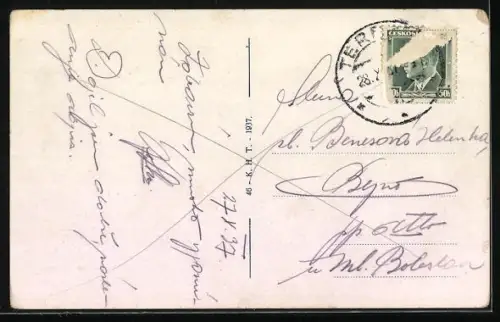 AK Theresienstadt / Terezin, Cekový pohled, stred obce