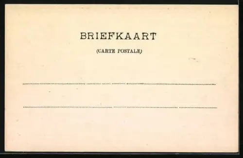 AK Holwerd, Dorpstraat