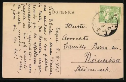 AK Zagreb, Trg Franje Josipa