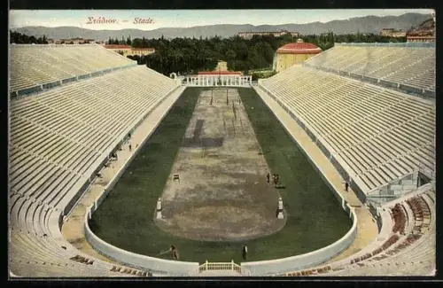AK Athènes, Le Stade, Das Stadion