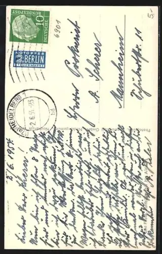 AK Heidelberg, Krankenhaus Speyererhof