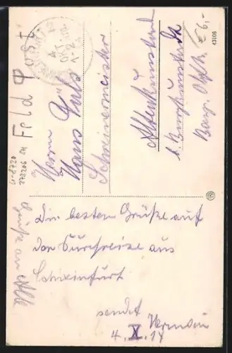 AK Schweinfurt, Rathaus