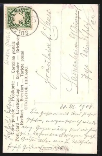 Künstler-AK Sulzfeld / Main, Stadttor und Fachwerkhaus