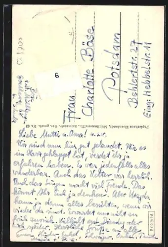 AK Mühlhausen i. Thür., Portal der Marienkirche