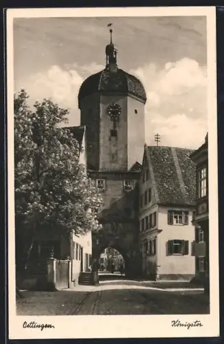 AK Oettingen, Königstor