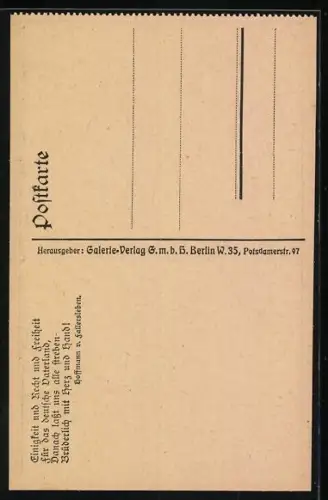 AK Deutschlands Handel & Verkehr, Entwicklung der Erwerbszweige