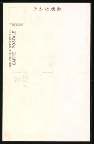 AK Japanerin mit weissem Kopftuch