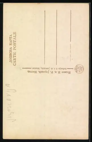 AK Mostar, Einwohner auf einer Strasse