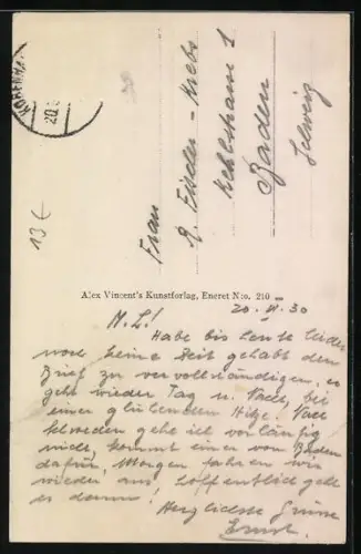 AK Kopenhagen, Tivoli, Koncertsalen om natten