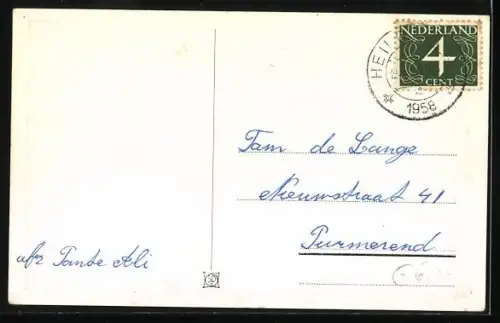 AK Heiloo, Slimpad, Herenweg