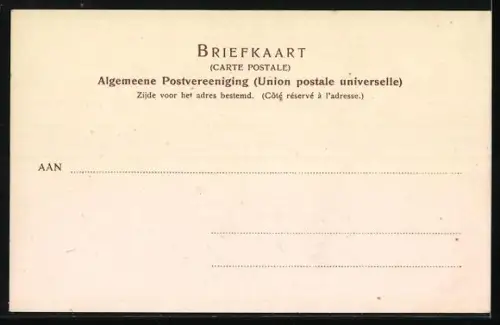 AK Rotterdam, Leuvehaven