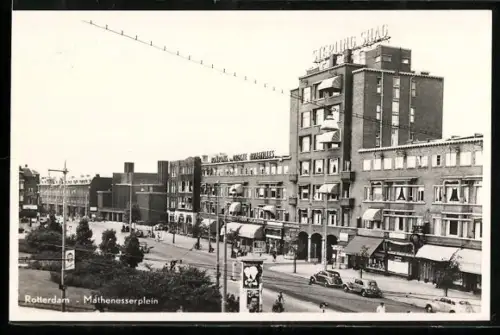 AK Rotterdam, Mathenesserplein