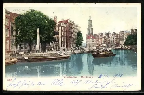 AK Amsterdam, Munttoren