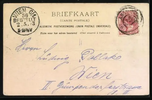 AK Amsterdam, Munttoren