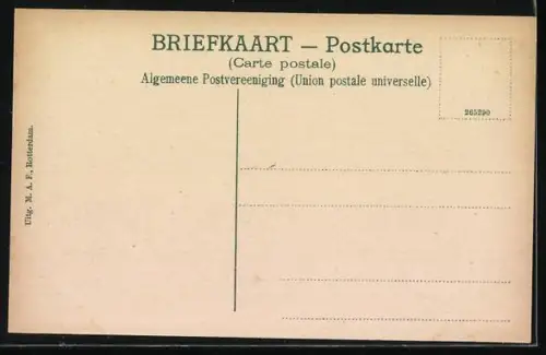 AK Nijmegen, Hunnerpark