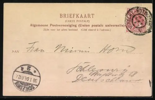 AK Rotterdam, Coolsingel