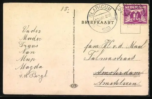 AK Blaricum, Verbindingsweg