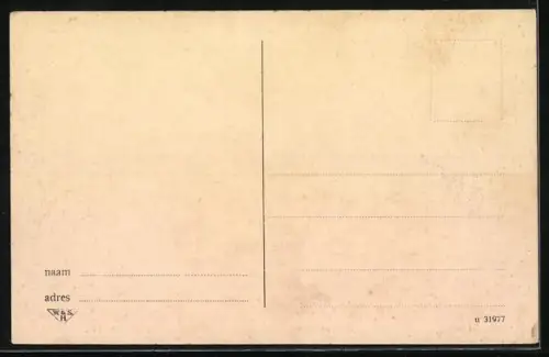 AK Zutphen, Berkelruine