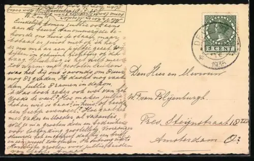 AK Deventer, De Waag