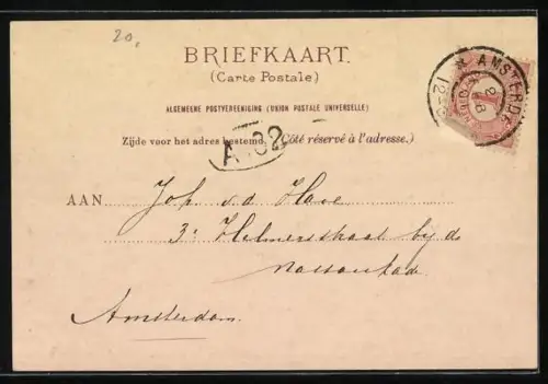 AK Amsterdam, Achterzijde Houtzijkade