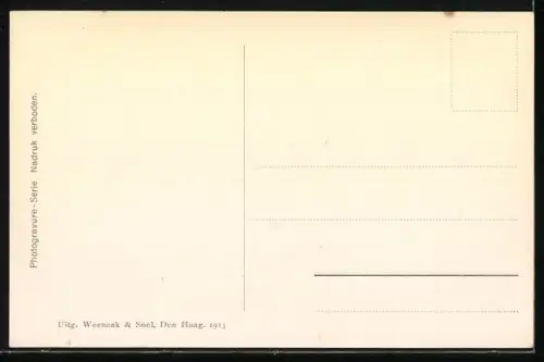 AK Maastricht, Gezicht op Wijk