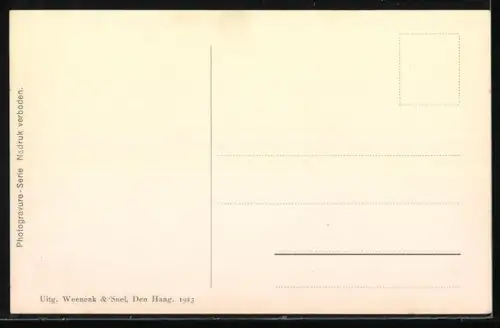 AK Maastricht, Stadhuis