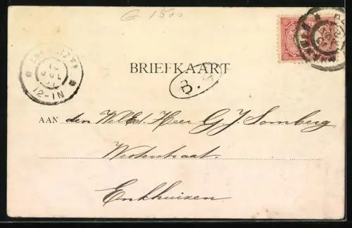 AK Naarden, Utrechtschepoort