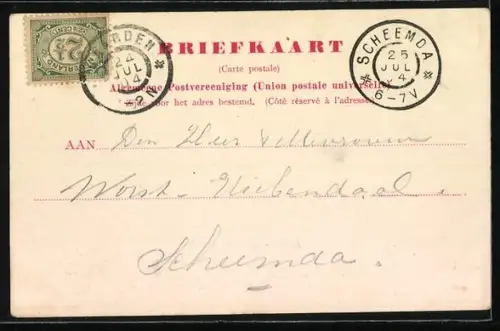 AK Naarden, Amsterdamsche Poort