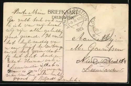 AK Lochem, De Pillink