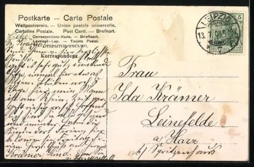 AK Leipzig, Gerhards Garten