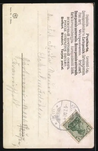 Künstler-AK Ernst Schlemo: Blondes Mädchen mit zwei Dackeln