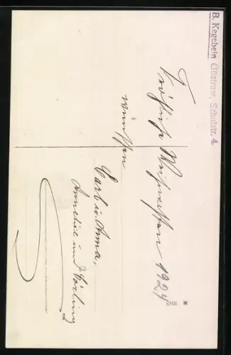 Foto-AK Kleiner Junge mit einem Spielzeugpferd