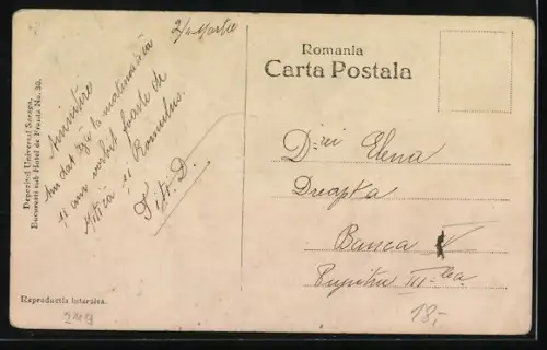 AK Kinderpaar mit einem Dreirad, Wappen 1912, Passepartout