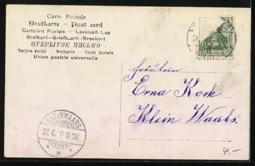 AK Kleiner Junge im Matrosenhemd mit Spielzeugboot