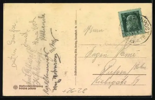 Steindruck-AK Michelstadt im Odw., Torbogen im Schloss Fürstenau