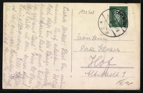 AK Schweinfurt, Städt. Berufsschule