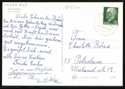 AK Forst /Lausitz, Schwimmbad, Sprungturm, Zuschauertribüne