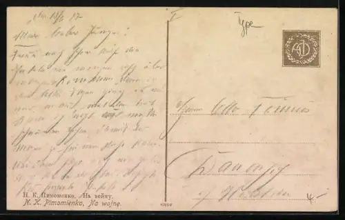 AK russischer Reiter mit weinender Frau, Dorfbevölkerung