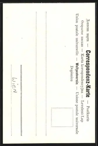 Künstler-AK Wien, Erzherzog Karl-Monument