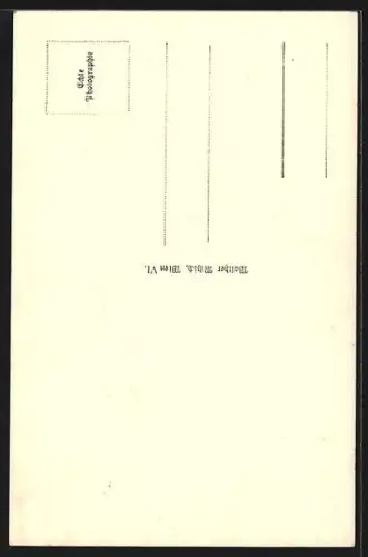 AK Wien, Opernring, Strassenpartie, Wagen, Motorrad