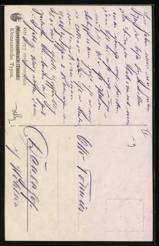 AK Porträt eines Mannes in kleinrussicher Volkstracht