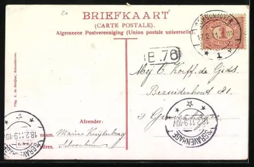 AK Schoonhoven, Haven