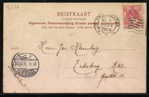 AK Rijswijk, Geestbrug