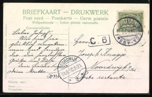 AK Nijmegen, St. Jorisstraat