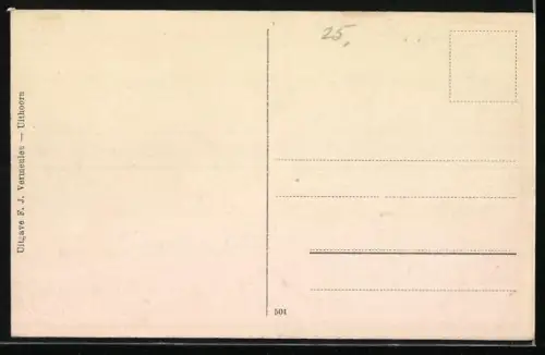 AK Loenersloot, Slotbrug