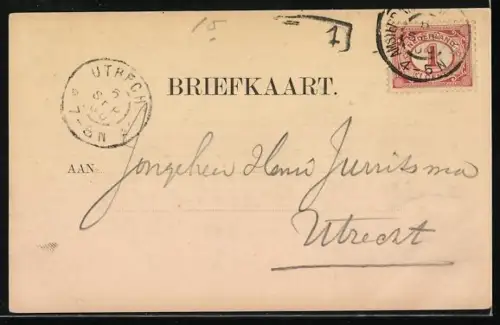 AK Amsterdam, Reguliersbreetstraat