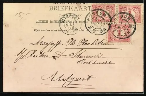 AK Bussum, Koningin Walhelmina school