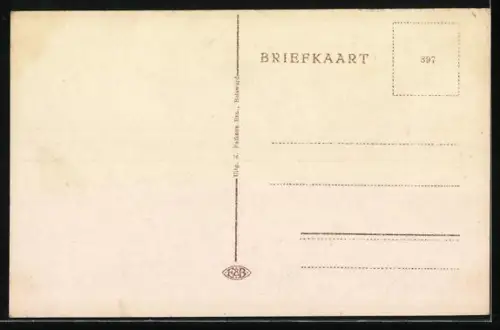 AK Bolsward, Rijks-Zuivelschool