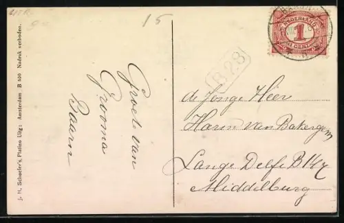 AK Baarn, Laanstraat